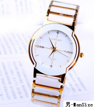 Hot Selling Classic quartz lovers watch ceramic watch waterproof gift Woman watch 2016 new LONGBO Men luxury Brand Wristwatches