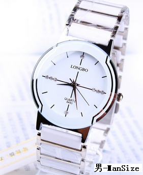 Hot Selling Classic quartz lovers watch ceramic watch waterproof gift Woman watch 2016 new LONGBO Men luxury Brand Wristwatches